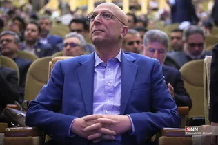 ثریا