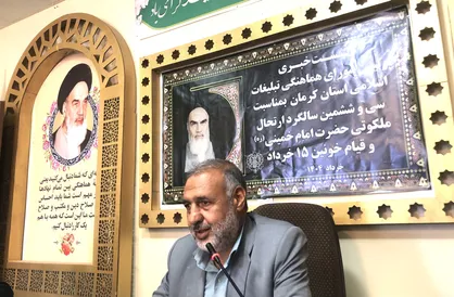ویژه برنامه&zwnj;های سالگرد ارتحال امام خمینی در کرمان برگزار می&zwnj;شود/اعزام ٥ هزار نفر به مرقد روح الله