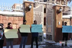 دانشجویان تبریزی مقابل نمایندگی وزارت امور خارجه تجمع کردند + تصاویر