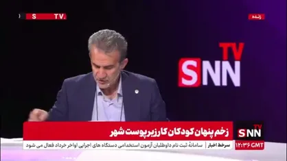 موسوی: میانگین سن کودکان کار ۱۰ سال است / ۲۶ درصد دختر هستند