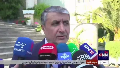 اسلامی: بازرسان تبعه چند کشور اروپایی که مرتب رفتار سیاسی تند علیه ایران دارند را از لیست حذف کردیم