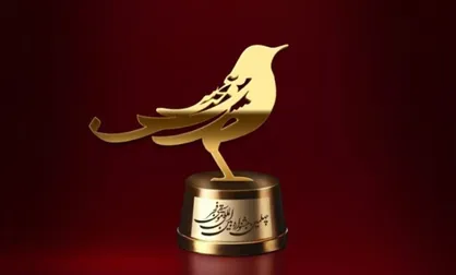جشنواره چهل&zwnj;ویکم&zwnj; موسیقی فجر از ۲۰ بهمن آغاز می&zwnj;شود/ تمدید ثبت&zwnj;نام اهالی رسانه