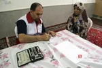 حاشیه نشینی