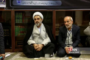 مراسم ختم پدر حجت الاسلام کلانتری معاون فرهنگی دانشجویی دانشگاه آزاد اسلامی