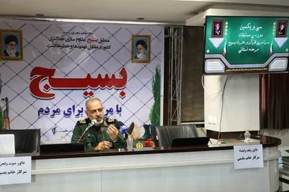برگزاری محفل چلچراغ آیه&zwnj;ها در چهارمحال و بختیاری/۲۸۰۰ نفر شرکت کردند