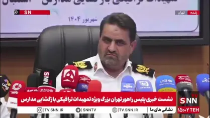 سردار موسوی&zwnj;پور: نمی&zwnj;توانیم تردد موتورسواران در خطوط ویژه را به صفر برسانیم/ طرح خطوط ویژه تردد موتورسیکلت را به شهرداری دادیم
