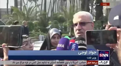 اوجی: انفجار خطوط لوله گاز کشور توطئه اسرائیلی بود که خنثی شد