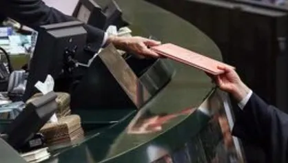 ۳ پیشنهاد برای اصلاح بودجه