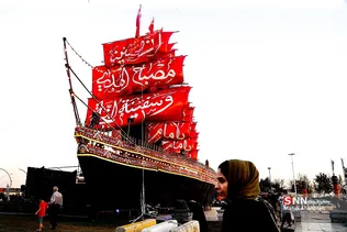 سیاقا