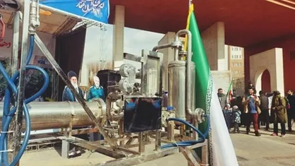 رونمایی از پایلوت شیرین&zwnj;سازی غشایی گاز