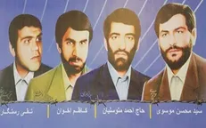 چهل سال است ما قربانیان مصلحت و سیاست هستیم