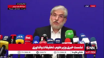 سیمایی صراف: دانشگاه باید در خدمت جامعه و توسعه باشد / دانشگاه&zwnj;های پیشرو دنیا مسئولیت اجتماعی دارند