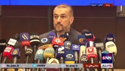 امیرعبداللهیان: در دیدار با وزیر خارجه عربستان توافق کردیم در روز&zwnj;های آینده سفارتخانه&zwnj;ها و سرکنسولگری&zwnj;ها در دو کشور افتتاح شود