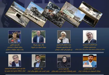 نشست کنشگری جامعه ورزش با موضوع چگونگی مدیریت آثار و تبعات جنگ بر اماکن و برنامه&zwnj;های ورزشی برگزار شد