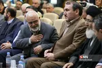 گردهمایی خیرین حقوق مهرورز