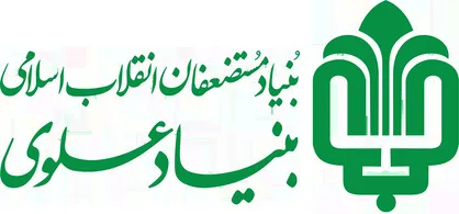 پویش &laquo;بهار خدمت&raquo; برگزار می&zwnj;شود