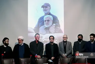 یبطفلت