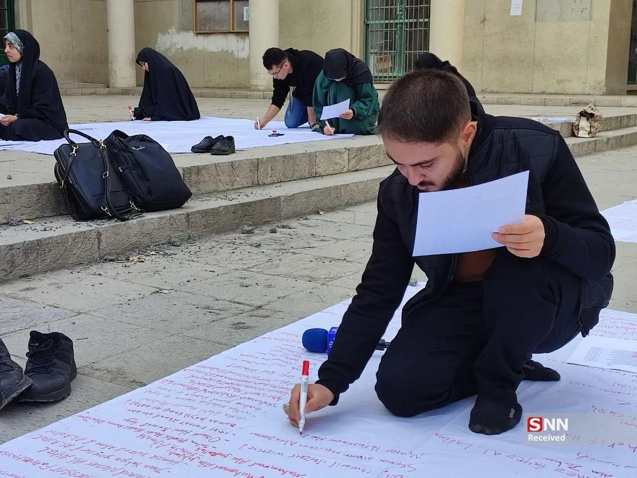 فلسطین