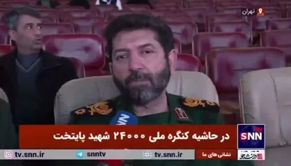 سردار حسن&zwnj;زاده: شهدای ایران اسلامی منشا قدرت محور مقاومت هستند