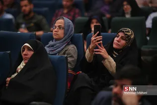 مراسم رونمایی از مستند مک دونالد