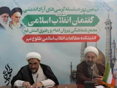 حوادث اخیر کشور ناشی از کم توجهی به «جهاد تبیین» است