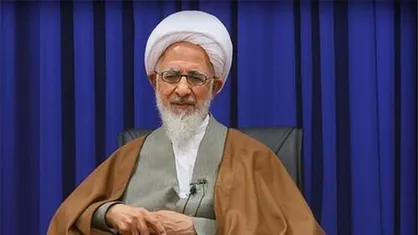 پیام آیت&zwnj;الله جوادی آملی به طلاب و اساتید حوزوی