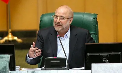 قالیباف: ایجاد باور و فهم مشترک میان دستگاه&zwnj;ها لازمه اجرای برنامه هفت است + فیلم
