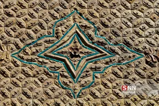 خانه ملک