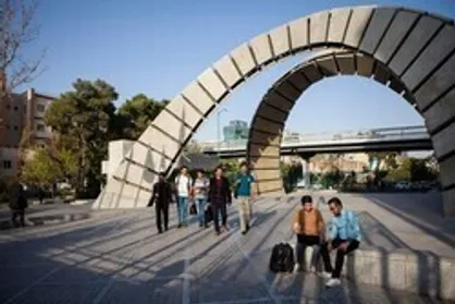 از ممنوع&zwnj;الورود شدن برخی دانشجویان به دانشگاه تا حمایت قانون جهش تولید دانش بنیان از شرکت&zwnj;های خلاق