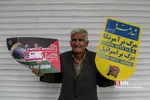 راهیمایی روز قدس