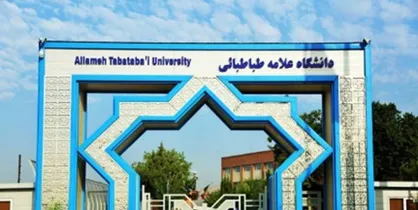 جمعی از دانشجویان دانشکده ارتباطات علامه از برخورد &laquo;گاز انبری&raquo; با اساتید انقلابی انتقاد کردند