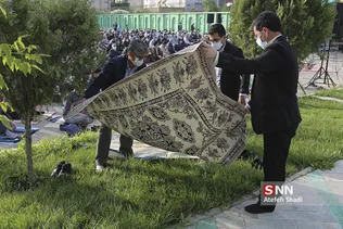 نماز عید
