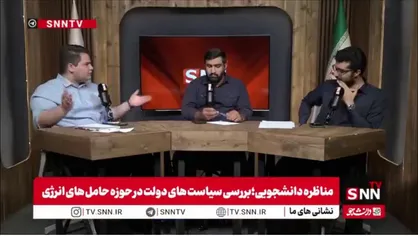 فارابی: سیاستگذاری غلط آبان 98 را به وجود آورد و پدیده&zwnj;ای ایجاد کرد که نتوانیم امروز تصمیم بگیریم