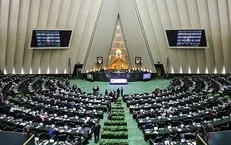 جلسه علنی چهارشنبه ۲۰ فروردین آغاز شد / بررسی صلاحیت وزیر پیشنهادی جهاد کشاورزی در دستور کار