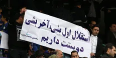 شاهکار وزارت ورزش در استقلال| سه مدیرعامل، چهار سرمربی و بدون یک جام در سال ۹۹!