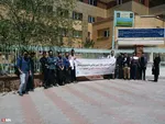 تجمع