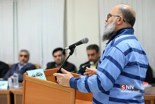  فساد ارزی گروه طرح و نقشه پناهی