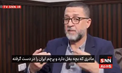 مرتضی: ملت ایران این جنگ را وجودی می&zwnj;داند و حمایت خود را از جمهوری اسلامی ادامه می&zwnj;دهد+ فیلم