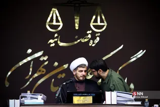 نخستین دادگاه منافقین