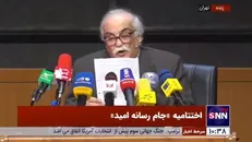 خسرو معتضد: یک سوم مردم ایران سال ۵۵ در یک اتاق یا اقامتگاه‌های کاملا نامناسب زندگی می‌کردند