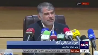 ساداتی&zwnj;نژاد: تولید فراسرزمینی در بخش کشاورزی مورد توجه ما است