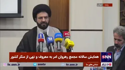 معاون اول دادستان کل کشور: ترامپ هنوز از راه نرسیده تهدید می&zwnj;کند &laquo;اگر فلان نکنید جهنم به پا می&zwnj;کنم&raquo;؛ تو اگر می&zwnj;توانستی تمام دنیا را به جهنم تبدیل می&zwnj;کردی