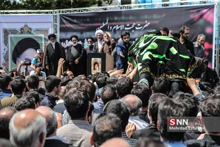 تشییع پیکر حجت‌الاسلام سیدمهدی طباطبایی
