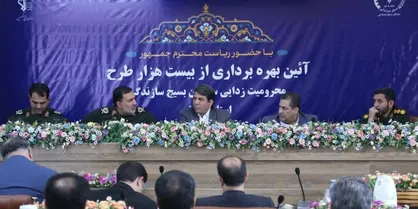 افتتاح ۷۰۳ طرح محرومیت&zwnj;زدایی در استان کرمان