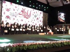 جشن بزرگ ایران بانو به مناست ایام ولادت حضرت زهرا (س) برگزار شد
