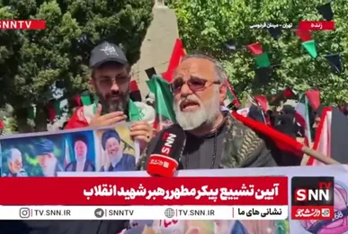 ترامپ قلدر نفهم فکر نکند زدند و در رفتند؛ تا انتقام نگیریم دست بردار نیستیم