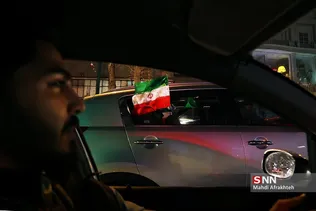هذاخ