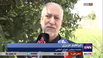 عزیزی: باید کارگروه&zwnj;های تخصصی و مردمی برگزار شود و کار تخصصی صورت گیرد