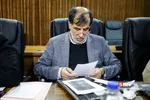 جلسه مجمع تشخیص مصلحت نظام