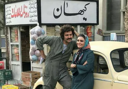 بیانیه آیفیک درباره حاشیه های سریال دلدادگان